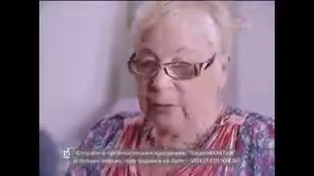 Знаки судьбы
