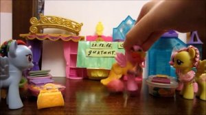 Мини-сценка. Снова в школу! (Часть 1).