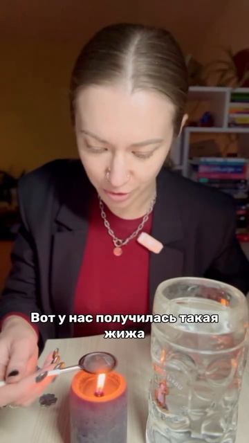 Воск нас точно не обманет 😏