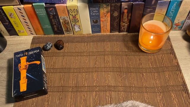 Важно знать! Таро расклад 🎴 смотреть онлайн