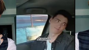 Эдит | Макс Ващенко | Девушки |Эдит для максимки |