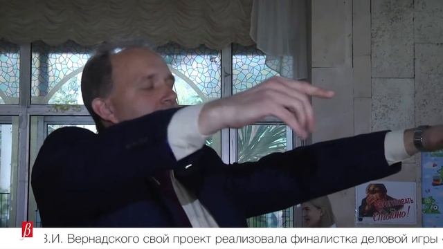 "Ты нужен республике": реализация проектов смотреть онлайн