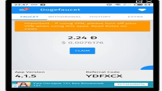 Заработок на смартфоне DogeFaucet: Free Dogecoin смотреть онлайн