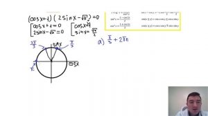 Задание 13. ЕГЭ Математика(профильный уровень).