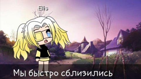 Сериал "Другие". 1 серия.