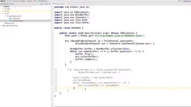 Базовый курс Java - #83 урок. Классы java.nio
