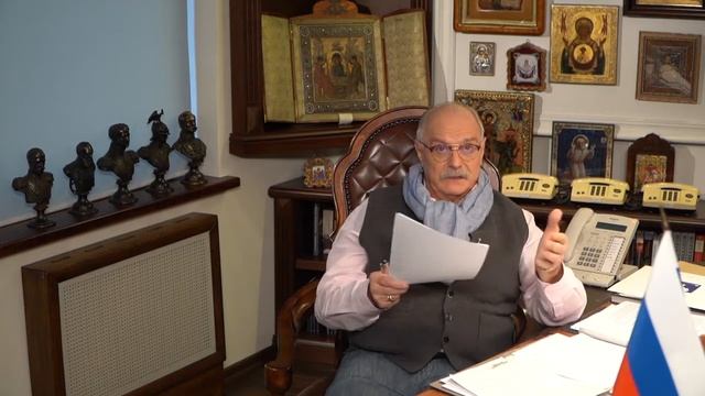 Удаленное образование (всеобщее). Его глобальная цель. смотреть онлайн