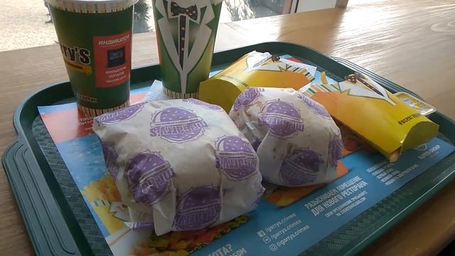 Симферополь смотреть онлайн