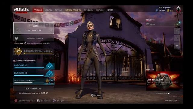 что со мной смотреть онлайн