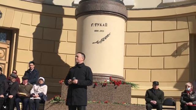 Тукаю - 135 лет, День родного языка в Казани смотреть онлайн