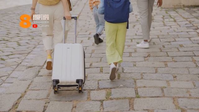 Что нужно знать прежде чем отпускать ребенка одного в путешествие | "Квартира" - сюжет | 01.06.23 смотреть онлайн