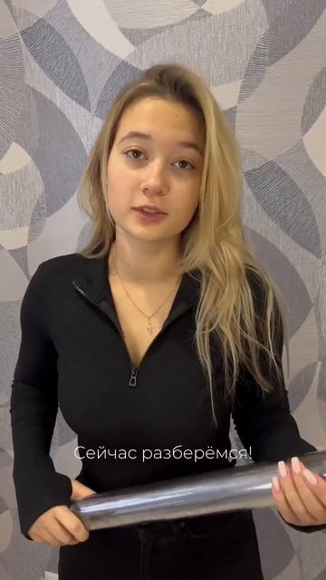 Решила я как-то заказать скатерть на ВБ, наткнулась на такой вариант:бренд Tokahome, арт:31019930🔥