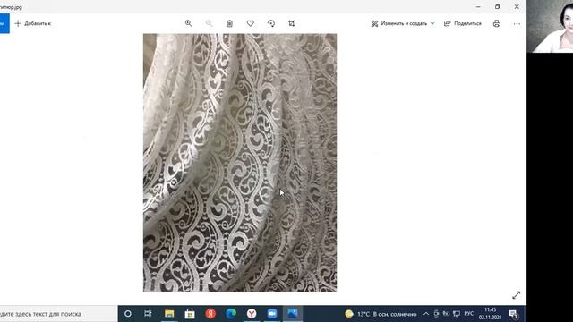Текстильный декоратор (Первый бесплатный урок)