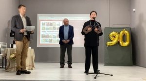 Торжественное открытие юбилейного года: «Московский писатель» — 90 лет! Видеообзор, январь 2024.