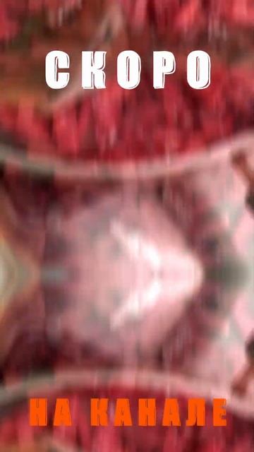 Борщ | Borsch #shorts