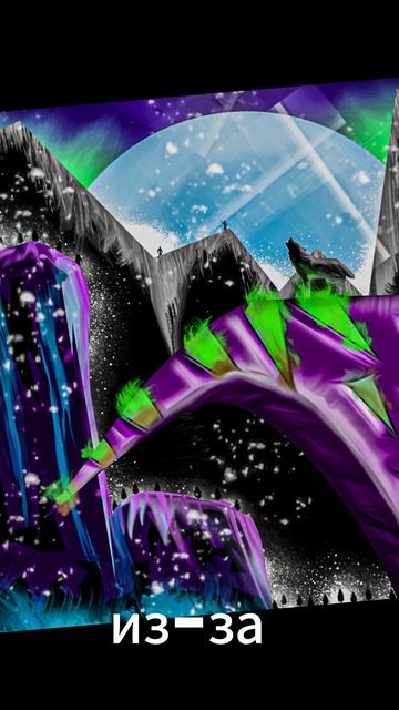 diomian_irony "ЗИМА НАЧАЛАСЬ" |МИНУТА КАРТИН| #art #artist #мейнстрим #мейнстрим #мейнстрим смотреть онлайн