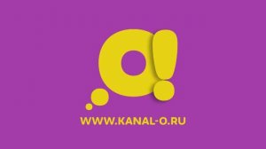 Детский познавательный канал «О!» – место, где совершаются открытия!