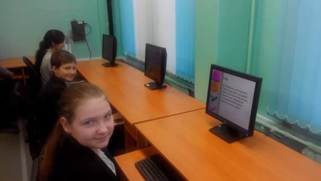 Неделя безопасности в Интернете. смотреть онлайн