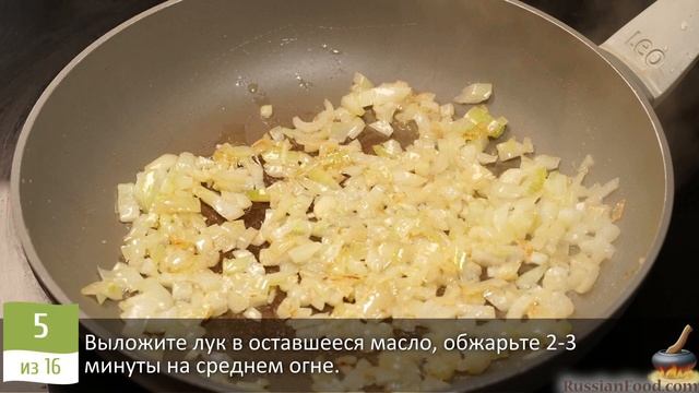 Нежная и ароматная курица. ГОЛЕНИ С ГРИБАМИ В СЛИВОЧНОМ СОУСЕ