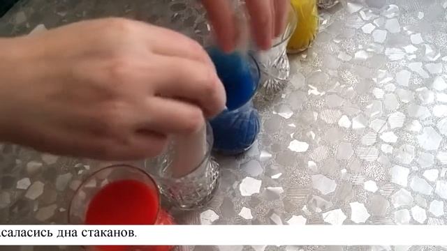 Эксперимент "Шагающая радуга" #1368 смотреть онлайн