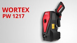 WORTEX PW 1217 Очиститель высокого давления