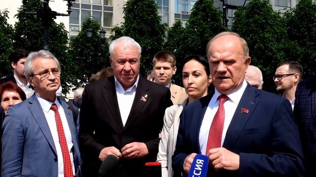 Пушкинский день России #КПРФ смотреть онлайн