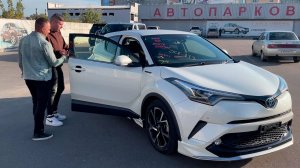 микро обзор Toyota CHR из ЯПОНИИ 2017 года, Гибрид, для земляка из Хабаровска
