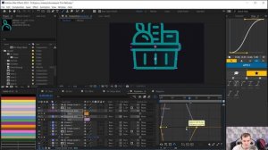 Анимация в After Effects с помощью Trim Path