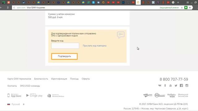 Как заработать школьнику летом смотреть онлайн
