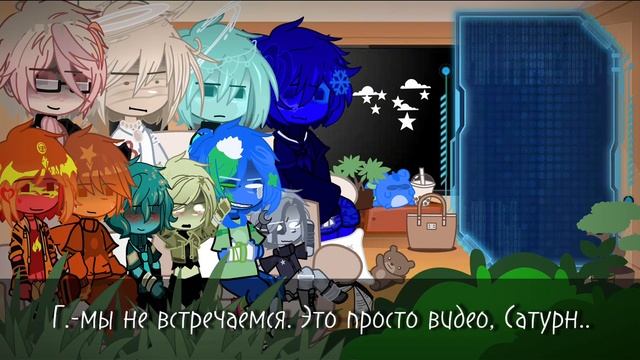 -РЕАКЦИЯ SOLARBALLS НА ТИКТОК!