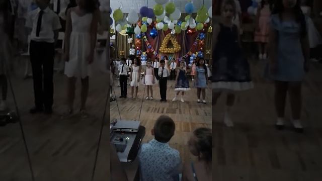 До свидание 4 а.263 школы смотреть онлайн