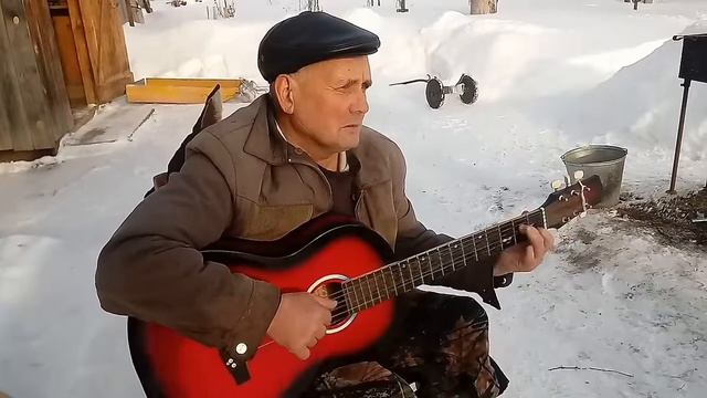 Песни под #гитару смотреть онлайн