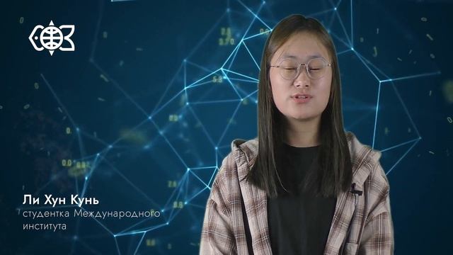 "Дальрыбвтуз глазами студентов" на китайском языке (08/2023) смотреть онлайн