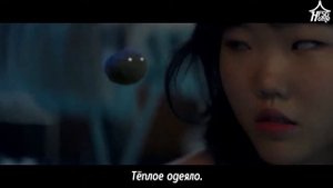 AkMu — DINOSAUR рус саб