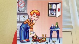 Опасности в быту. Видеоурок Сианосян Сабины Рафаэльевны