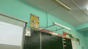 Русский язык 3 класс «Знаки препинания при однородных членах предложения»