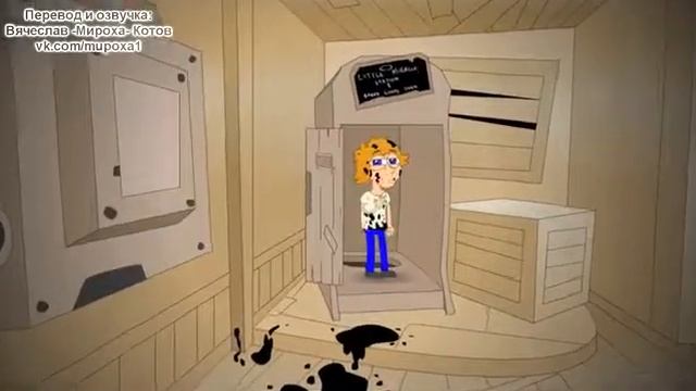 Bendi на русский язык смотреть онлайн