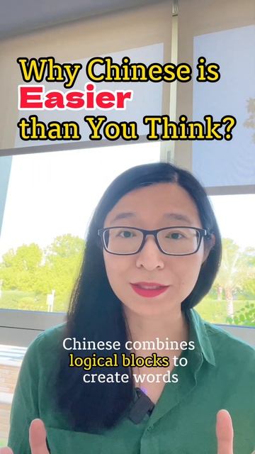 Why Chinese is Easier than You Think #learnchinese #chineseforbeginners#chinesevocabulary #mandarin смотреть онлайн