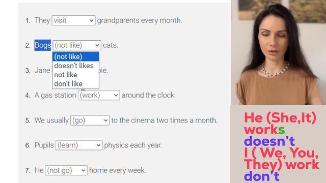 Простые упражнения на английском. Разбираем предложения в Present Simple. смотреть онлайн