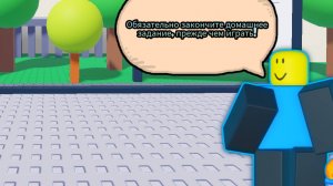 pillar chase 2 gameplay