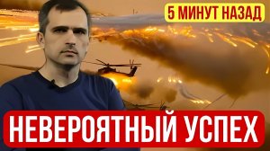 НОВЫЕ УСПЕХИ ВС РФ! СВЕЖИЕ ВОЕННЫЕ СВОДКИ НА СЕГОДНЯ!