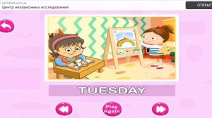 Months of the Year. Days of the week. Clock. Месяцы и Дни недели на английском языке. Часы.