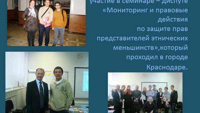 Школа Миротворчества 2014   итоги работы