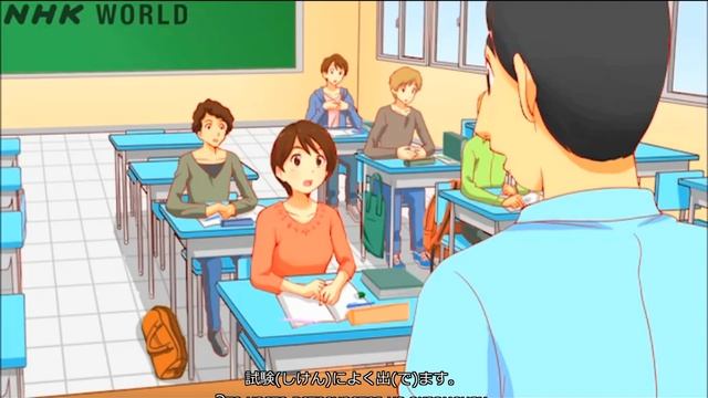 NHK курс японского языка 2015 урок 08