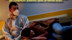 Знахарь 2 сезон 7 - 10 серии ( сериал 2021 ) новые серии / Одержимость / Анонс ! Обзор