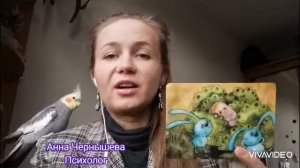 Снижаем страх ребёнка Проективная методика с детским психологом