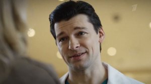 ЗНАХАРЬ 2019 СЕРИАЛ С 23 СЕНТЯБРЯ