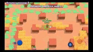 ИГРАЮ ЗА ВОРОНА В ПАРНОЕ СТОЛКНОВЕНИЕ | Brawl Stars