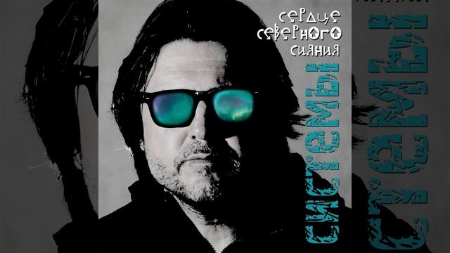 Тонкие Материи смотреть онлайн