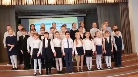 Песня 3 класс